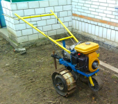 Walk Behind Tractor