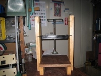 Segmented Ring Press