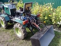 Mini Tractor Bucket