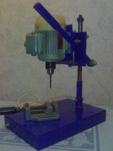 Drill Press