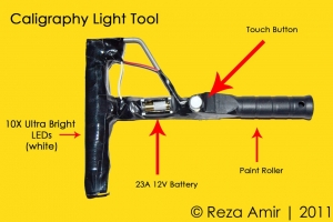 Calligraphy Light Brush