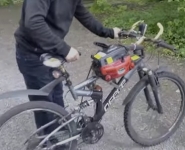 Motorized Bicycle