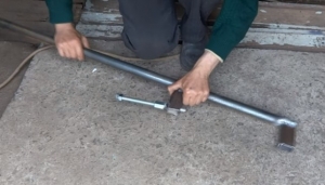 Long Bar Clamp