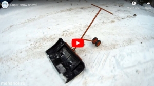 Snow Shovel