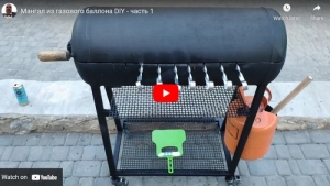 Barbecue Grill