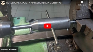 Lathe Die Holder