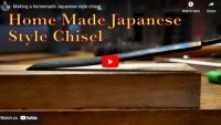 Japanese Chisel