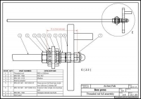 Bow Press