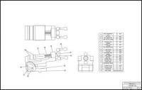 Grinder Vise