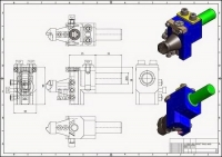 Offset Boring Head