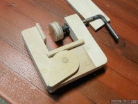 Edge Clamp