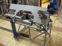 Horizontal Metal Bandsaw